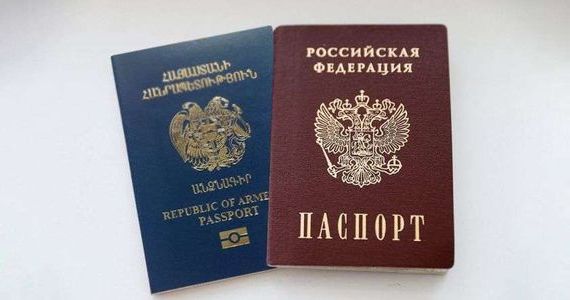 прописка в Тайшете